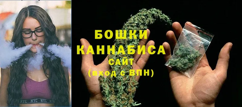 Шишки марихуана OG Kush  Белогорск 